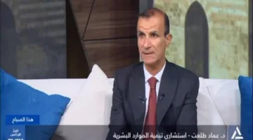 د. عماد طلعت: “استعد!” برنامج لتعزيز قدرات الشباب