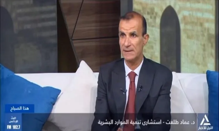 د. عماد طلعت: “استعد” – مشروع لدعم وتعزيز قدرات الشباب د. عماد طلعت: “استعد” – مشروع لدعم وتعزيز قدرات الشباب
