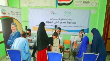 د. لمياء الجداوي: معظم مشاكل ضعف البصر يمكن معالجتها
