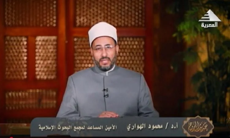 د. محمود الهواري: الالتزام بالدين في أوقات الفتن يبتدئ بالاستقامة