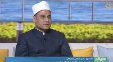 د. مصطفى شيشي يشرح فوائد صيام يوم عاشوراء والأعمال المستحبة فيه