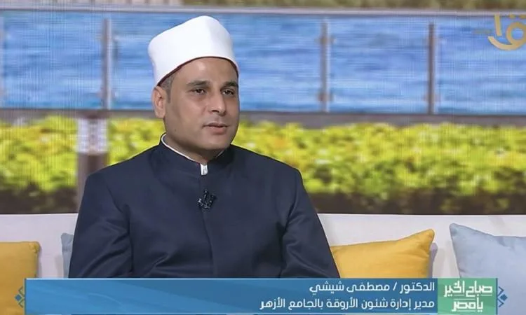 د. مصطفى شيشي يشرح فوائد صيام يوم عاشوراء والأعمال المستحبة فيه د. مصطفى شيشي يشرح فوائد صيام يوم عاشوراء والأعمال المستحبة فيه