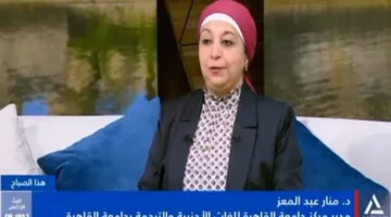 د. منار عبد المعز: تعزيز المشاركة المجتمعية في جامعة القاهرة