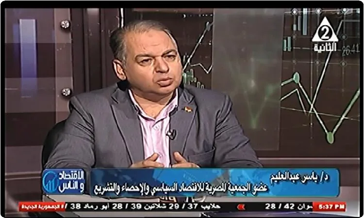 د. ياسر عبد العليم: الحماية القانونية للعلامات التجارية في مصر