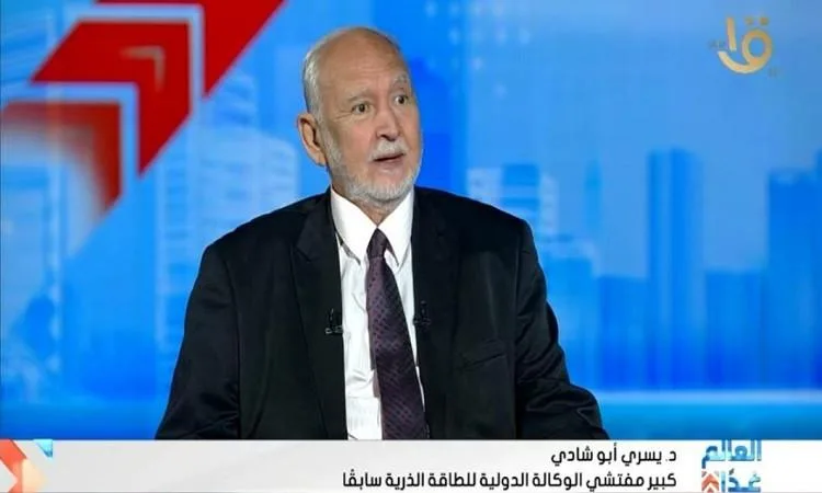 د. يسري أبو شادي: مشروع محطة الضبعة النووية خطوة استراتيجية تستشرف المستقبل