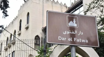 دار الفتوى أصدرت بيانها… والضغوط على زيارة سوريا مستمرة
