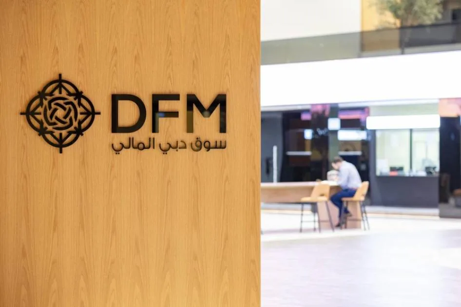 دبي تحقق مستوى 6200 نقطة للمرة الأولى منذ يناير 2008 دبي تحقق مستوى 6200 نقطة للمرة الأولى منذ يناير 2008
