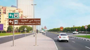 دبي تُنفِذ تحديثات مرورية على مخرج المدينة الطبية في العشرين من هذا الشهر