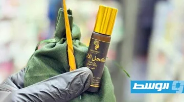 دراسة تُنبّه من مخاطر زيادة مستويات الرصاص في “الكحل النسائي” بليبيا