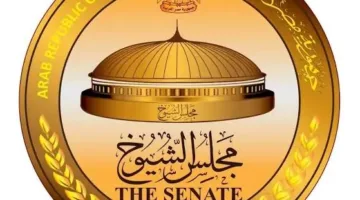 دعوى قانونية ضد 12 مرشحًا من أصل 14 في انتخابات الشيوخ بدمياط بسبب مزاعم تضارب المصالح والانتهاكات الدستورية