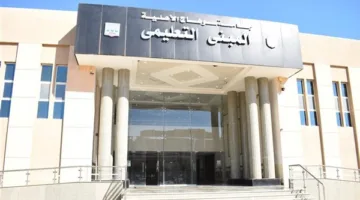 دليل تخصصات كليات جامعة سوهاج الأهلية لعام 2025: مجالات مبتكرة وفرص تعليمية استثنائية