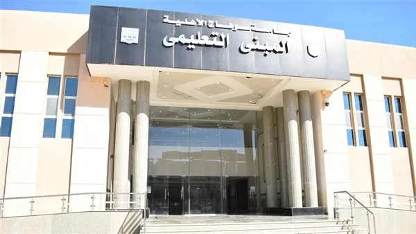 دليل تخصصات كليات جامعة سوهاج الأهلية لعام 2025: مجالات مبتكرة وفرص تعليمية استثنائية دليل تخصصات كليات جامعة سوهاج الأهلية لعام 2025: مجالات مبتكرة وفرص تعليمية استثنائية