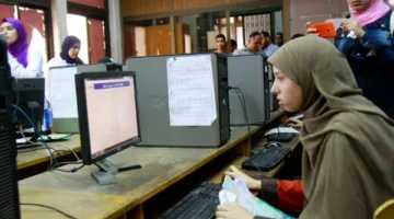 دليل خطوة بخطوة لتسجيل الرغبات على موقع التنسيق 2025