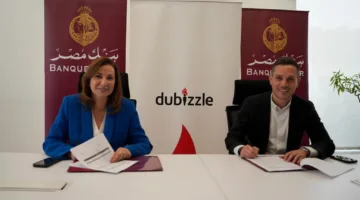 «دوبيزل» يبرم اتفاقية تعاون مع بنك مصر لتفعيل خدمات التمويل العقاري