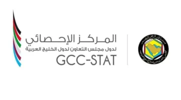 دول «التعاون» تحقق نسبة 30% في إعادة تدوير النفايات الخطرة