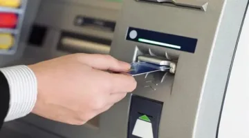 رئيس اتحاد البنوك: تمديد ساعات عمل بعض الفروع حتى الخامسة مساء واستئناف خدمات الصراف الآلي تدريجياً
