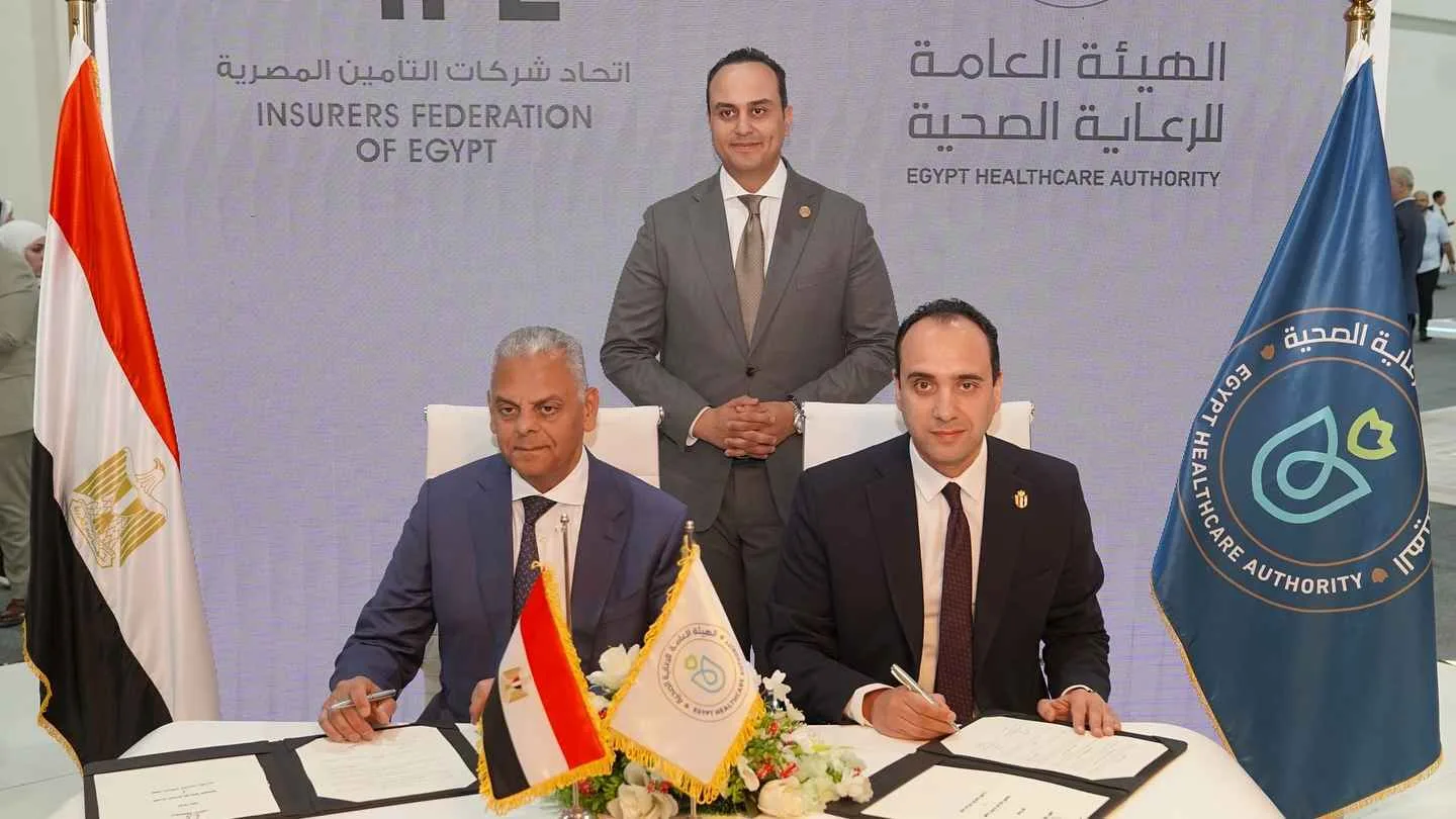 رئيس اتحاد التأمين لـ«إرم بزنس»: القطاع في مصر يحقق أقساطًا بقيمة ملياري دولار رئيس اتحاد التأمين لـ«إرم بزنس»: القطاع في مصر يحقق أقساطًا بقيمة ملياري دولار