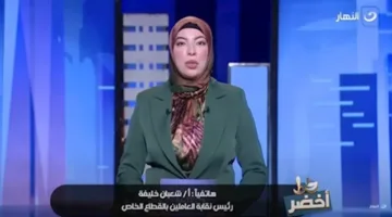 رئيس اتحاد العمال في القطاع الخاص يدعو إلى اتخاذ إجراءات لحمايتهم
