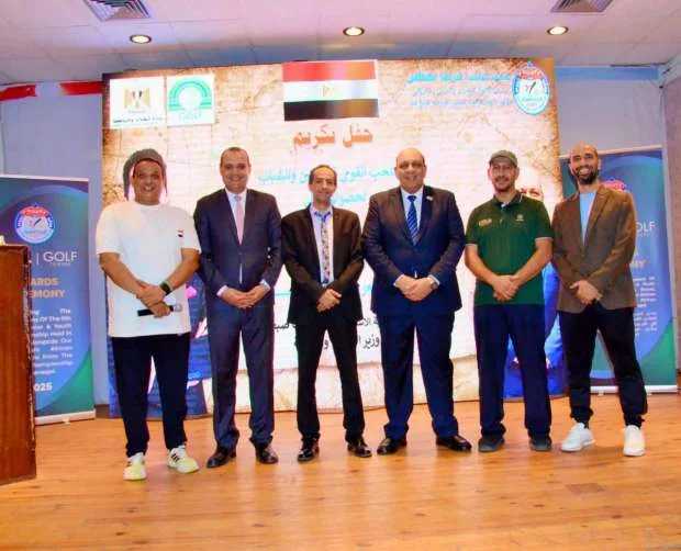رئيس اتحاد الكونغ فو يكرم فريق الناشئين والشباب في استاد القاهرة