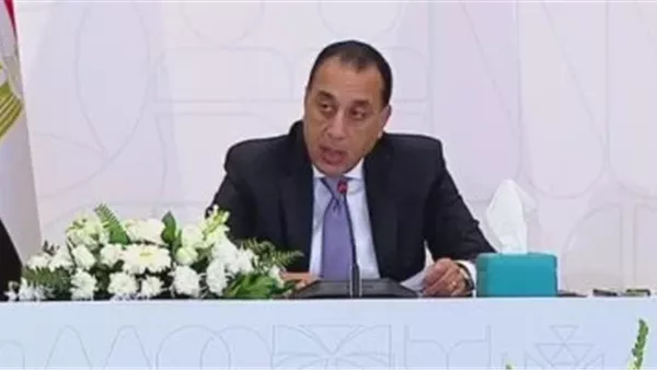 رئيس الحكومة: قانون الرياضة عادل.. وقضية الإيجارات القديمة قد حُلت رئيس الحكومة: قانون الرياضة عادل.. وقضية الإيجارات القديمة قد حُلت