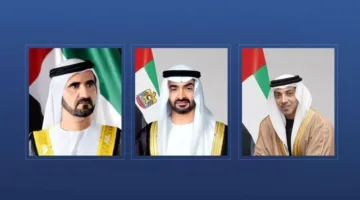 رئيس الدولة ونائباه يقدمون تعازيهم لرئيس روسيا في ضحايا حادث الطائرة المنكوبة.