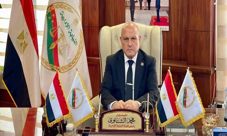 رئيس النيابة الإدارية يناشد أعضاء الهيئة بالامتثال لقوانين “الهيئة الوطنية للانتخابات” رئيس النيابة الإدارية يناشد أعضاء الهيئة بالامتثال لقوانين “الهيئة الوطنية للانتخابات”