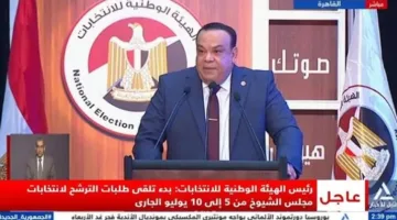 رئيس الهيئة الوطنية للانتخابات: نؤمن بمستوى وعي الناخبين… التصويت في البلاد سيكون في 4 و5 أغسطس