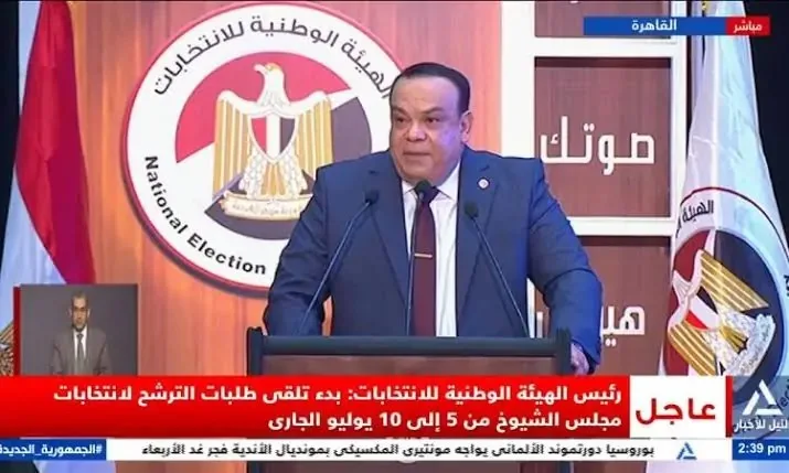 رئيس الهيئة الوطنية للانتخابات: نؤمن بمستوى وعي الناخبين… التصويت في البلاد سيكون في 4 و5 أغسطس