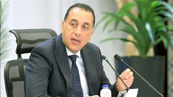 رئيس الوزراء يتابع تقدم تنفيذ مبادرة “حياة كريمة” الرئاسية.