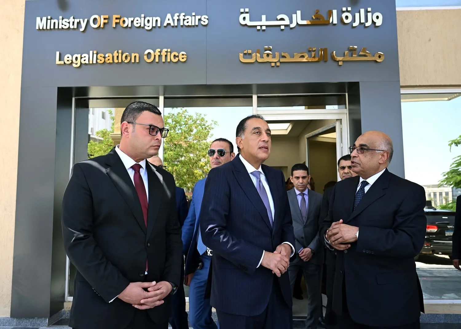 رئيس الوزراء يدشن مكتب “خدمات الأجانب” في العاصمة الإدارية لتسهيل إجراءات الزواج وامتلاك العقارات. رئيس الوزراء يدشن مكتب “خدمات الأجانب” في العاصمة الإدارية لتسهيل إجراءات الزواج وامتلاك العقارات.