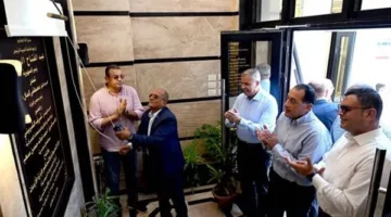رئيس الوزراء يطلق مركز التحكم والإدارة لشركة مياه الشرب في الإسكندرية