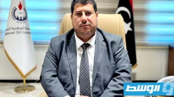 رئيس مؤسسة النفط: 37 شركة عالمية ترغب في المشاركة في “عروض العطاء”