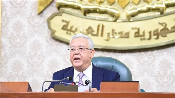رئيس مجلس النواب يرسل مشروع قانون تنظيم اتحاد الملاك وإدارة وصيانة المرافق إلى لجنة مشتركة لدراسته. رئيس مجلس النواب يرسل مشروع قانون تنظيم اتحاد الملاك وإدارة وصيانة المرافق إلى لجنة مشتركة لدراسته.
