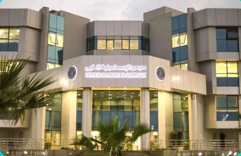رئيس هيئة الرعاية الصحية: التقدم في محافظة الإسماعيلية يعكس التزام السياسة بتأسيس نظام صحي متكامل.