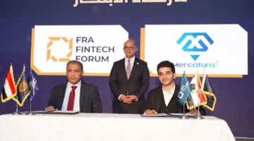 رئيس هيئة الرقابة المالية يشهد توقيع مجموعة من مذكرات التعاون بين المختبر التنظيمي للهيئة والجهات الفاعلة في مجال التكنولوجيا المالية.