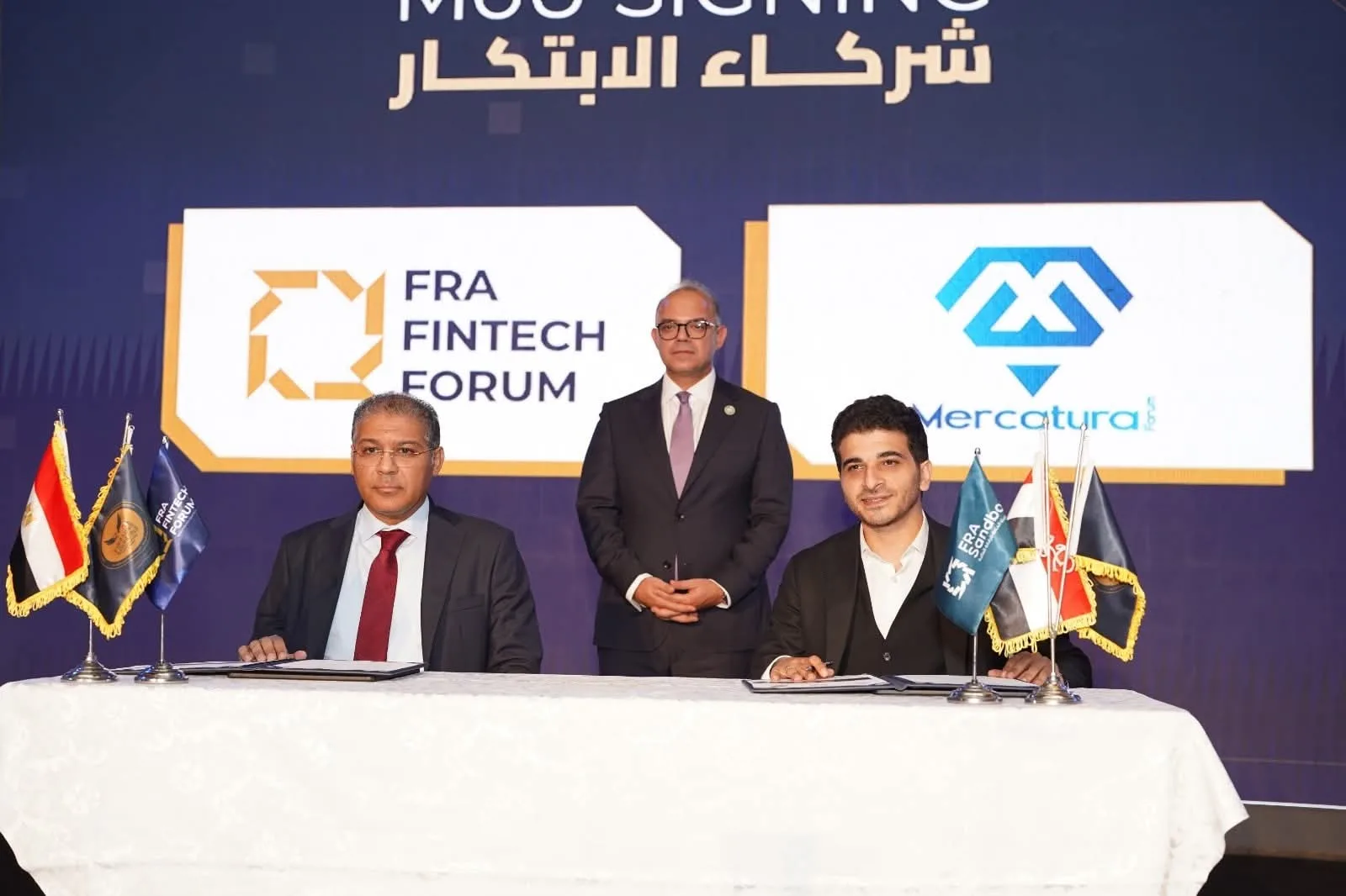 رئيس هيئة الرقابة المالية يشهد توقيع مجموعة من مذكرات التعاون بين المختبر التنظيمي للهيئة والجهات الفاعلة في مجال التكنولوجيا المالية.