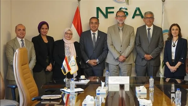 رئيس هيئة سلامة الغذاء يستقبل وفدًا من كلية التعليم المستمر في الجامعة الأمريكية بالقاهرة رئيس هيئة سلامة الغذاء يستقبل وفدًا من كلية التعليم المستمر في الجامعة الأمريكية بالقاهرة