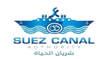 رئيس هيئة قناة السويس: نلتزم بالمواثيق والمعاهدات الدولية مع الحفاظ على السيادة المصرية على القناة.