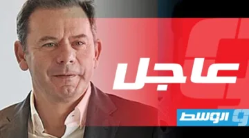 رئيس وزراء البرتغال: نخطط للاعتراف بدولة فلسطين في سبتمبر