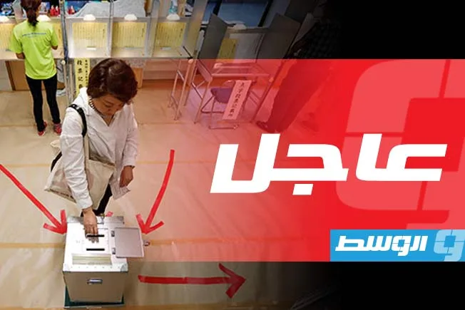 رئيس وزراء اليابان يخطط للتنحي عقب الهزيمة الانتخابية رئيس وزراء اليابان يخطط للتنحي عقب الهزيمة الانتخابية