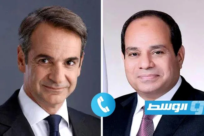 رئيس وزراء اليونان يتناول مع السيسي مسألة الحدود البحرية في شرق البحر الأبيض المتوسط. رئيس وزراء اليونان يتناول مع السيسي مسألة الحدود البحرية في شرق البحر الأبيض المتوسط.
