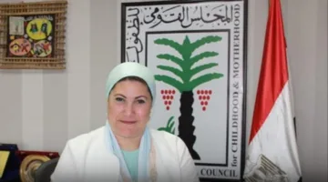 رئيسة المجلس القومي للطفولة تُثني على قرار محافظ الجيزة بحظر قيادة الأطفال للإسكوتر الكهربائي في الشوارع العامة