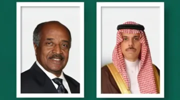 رابط سعودي – إريتري لمناقشة قضايا إقليمية هامة وتعزيز التعاون الثنائي