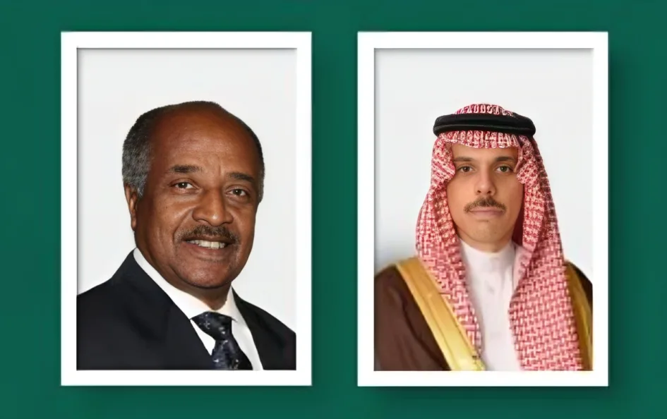 رابط سعودي – إريتري لمناقشة قضايا إقليمية هامة وتعزيز التعاون الثنائي رابط سعودي – إريتري لمناقشة قضايا إقليمية هامة وتعزيز التعاون الثنائي