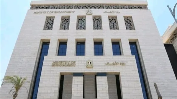 رابط نتائج الطعون في مسابقة 1000 وظيفة إمام وخطيب لدى وزارة الأوقاف رابط نتائج الطعون في مسابقة 1000 وظيفة إمام وخطيب لدى وزارة الأوقاف
