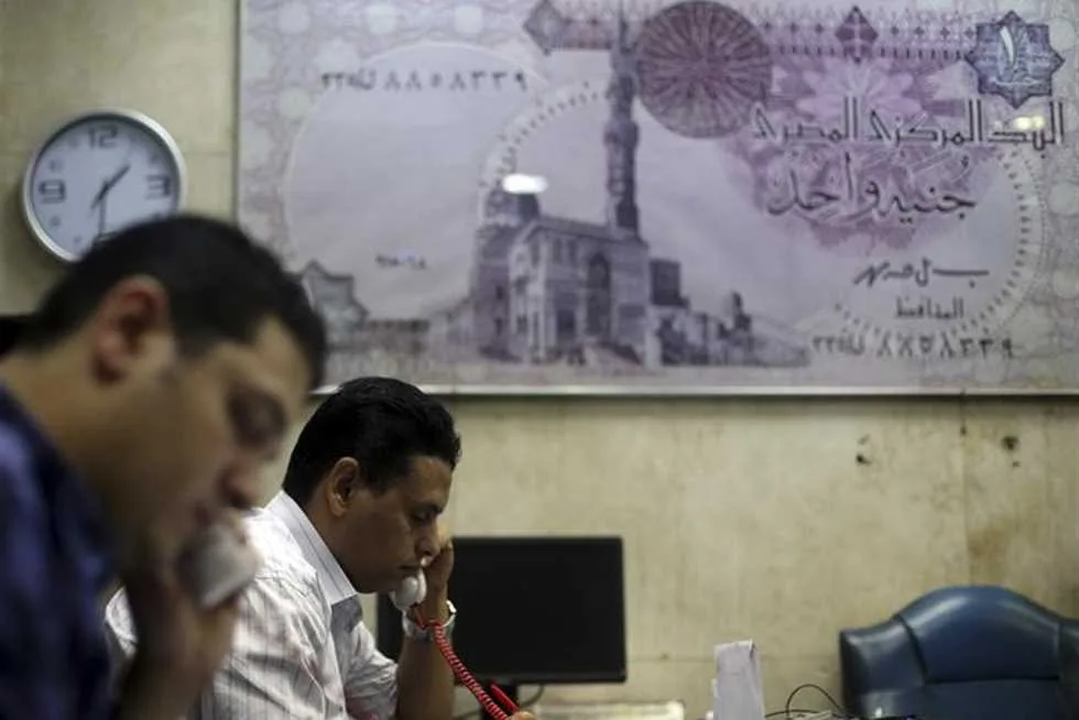 رابط نتائج ترقية موظفي الحكومة من الهيئة المركزية للتنظيم والإدارة