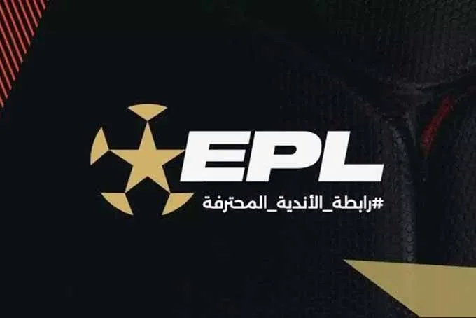 رابطة الأندية تُعلن بدء الدوري في وقته المحدد 8 أغسطس. رابطة الأندية تُعلن بدء الدوري في وقته المحدد 8 أغسطس.