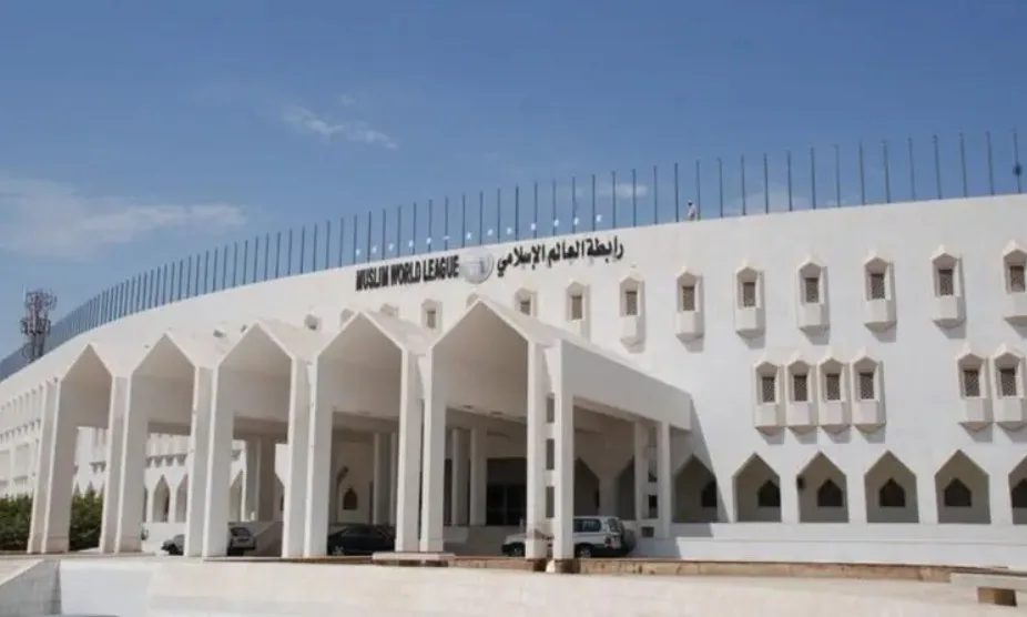 رابطة العالم الإسلامي تندد بخطة الاحتلال لتهويد الحرم الإبراهيمي واستهداف دير اللاتين في غزةرابطة العالم الإسلامي تستنكر خطة الاحتلال لتهويد الحرم الإبراهيمي وهجومه على دير اللاتين في غزة