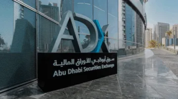«رابكو» تحقق صافي ربح بقيمة 11 مليون درهم في النصف الأول مع نمو نسبته 114%