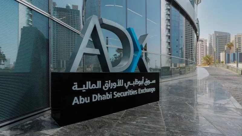 «رابكو» تحقق صافي ربح بقيمة 11 مليون درهم في النصف الأول مع نمو نسبته 114% «رابكو» تحقق صافي ربح بقيمة 11 مليون درهم في النصف الأول مع نمو نسبته 114%